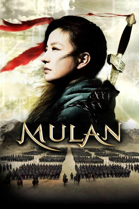 Mulan: Rise of a Warrior